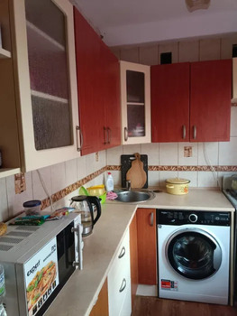 2 ��. ��������, 44 ��. �., 3/5 ������