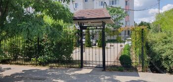 2 ���. ��������, 71 ��. �., 7/9 ����