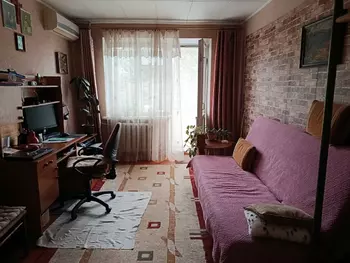 2 . , 45 . ., 4/5 