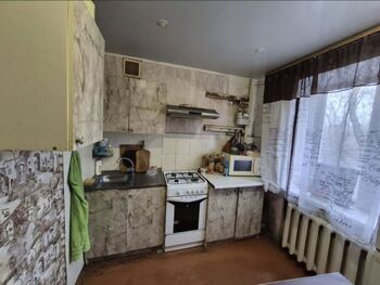 2 ��. ��������, 45 ��. �., 2/5 ������
