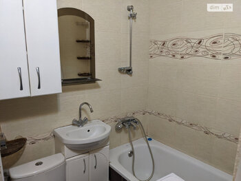 1 ���. ��������, 30 ��. �., 3/5 ����