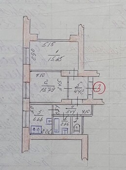 2 ��. ��������, 47 ��. �., 1/5 ������