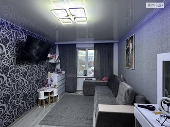 2 ��. ��������, 42 ��. �., 2/5 ������