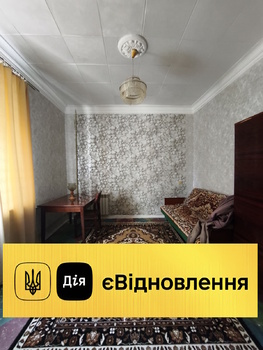 2 ��. ��������, 54 ��. �., 1/4 ������