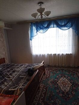 2 . , 50 . ., 7/9 