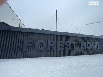 2 ��. ��������, 64 ��. �., 3/10 ������