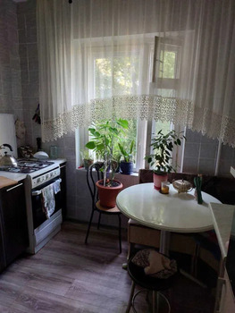 2 ���. ��������, 50 ��. �., 3/9 ����