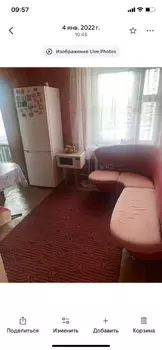4 ��. ��������, 80 ��. �., 3/9 ������