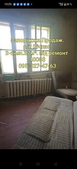 2 ��. ��������, 37 ��. �., 2/2 ������