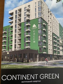 2 ��. ��������, 64 ��. �., 8/10 ������