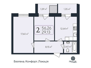 2 ��. ��������, 56 ��. �., 7/7 ������