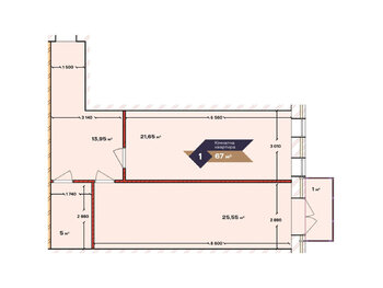 1 ���. ��������, 67 ��. �., 4/5 ����