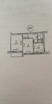 2 . , 49 . ., 9/9 
