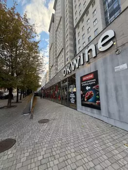 3 ��. ��������, 125 ��. �., 3/23 ������