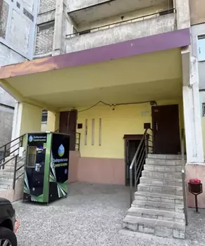 1 . , 38 . ., 15/15 