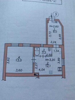 1 ���. ��������, 36 ��. �., 1/1 ����