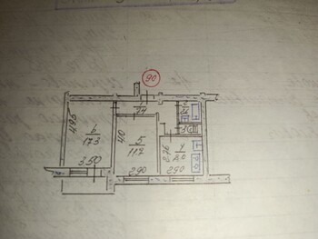 2 ��. ��������, 50 ��. �., 5/9 ������