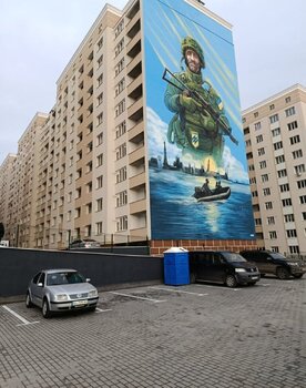 2 ��. ��������, 80 ��. �., 3/10 ������