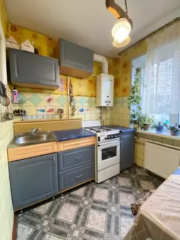 2 . , 41 . ., 4/5 