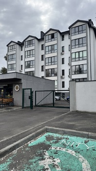 1 ���. ��������, 41 ��. �., 4/5 ����