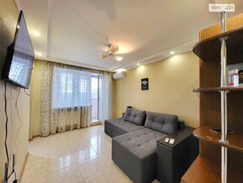 2 ��. ��������, 43 ��. �., 4/5 ������