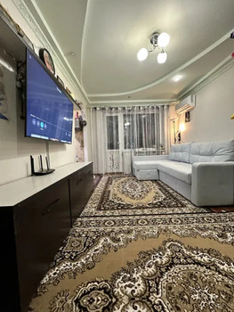 2 ���. ��������, 43 ��. �., 2/5 ����