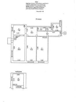 3 ��. ��������, 97 ��. �., 3/3 ������