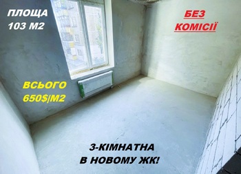 3 . , 103 . ., 3/9 