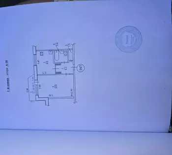 1 ���. ��������, 37 ��. �., 1/9 ����