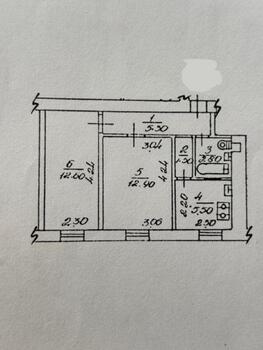 2 ��. ��������, 40 ��. �., 1/5 ������