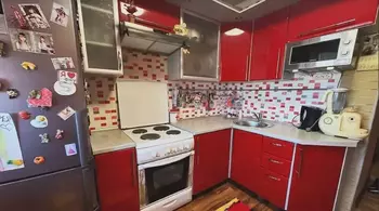 1 ��. ��������, 35 ��. �., 15/16 ������