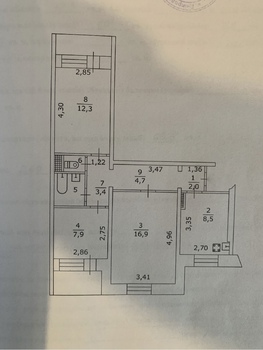 3 ���. ��������, 64 ��. �., 5/9 ����