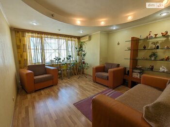 3 ���. ��������, 66 ��. �., 9/12 ����