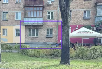 1 ���. ��������, 31 ��. �., 1/5 ����