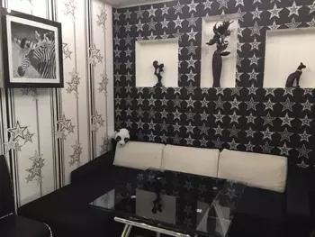 2 . , 44 . ., 5/5 