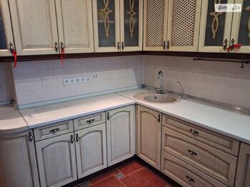 3 ���. ��������, 91 ��. �., 5/10 ����