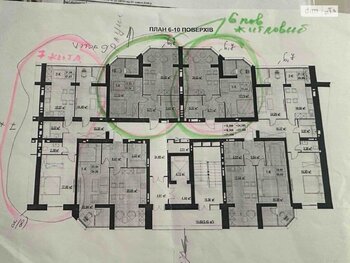 2 ��. ��������, 62 ��. �., 7/9 ������