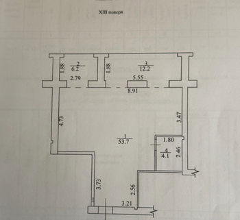 3 . , 76 . ., 13/16 
