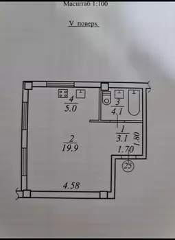 1 ��. ��������, 31 ��. �., 5/5 ������