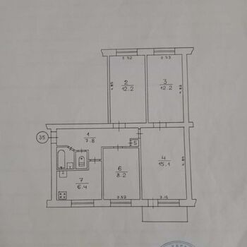 4 . , 47 . ., 2/5 