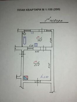 1 . , 37 . ., 1/1 