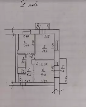 2 . , 55 . ., 5/5 