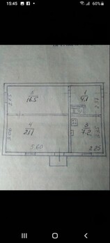 2 ���. ��������, 49 ��. �., 2/2 ����