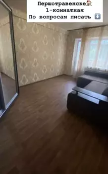 1 ���. ��������, 40 ��. �., 4/5 ����