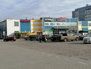 1 ���. ��������, 38 ��. �., 3/10 ����