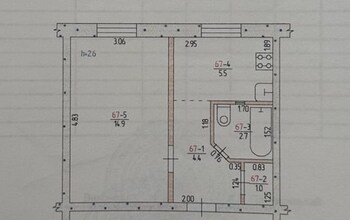 1 ���. ��������, 28,5 ��. �., 1/5 ����