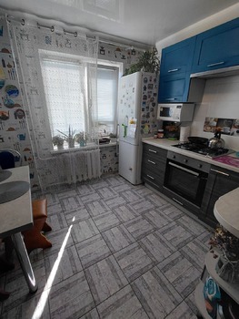 2 ���. ��������, 50 ��. �., 6/9 ����