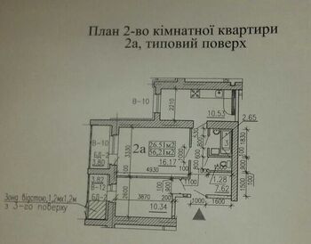 1 ���. ��������, 48 ��. �., 4/10 ����