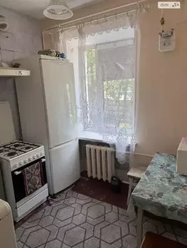 2 . , 46 . ., 2/5 