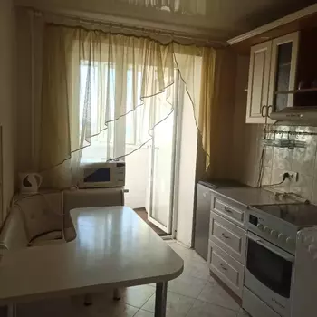 2 ���. ��������, 50 ��. �., 14/16 ����